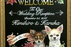 Wedding Board